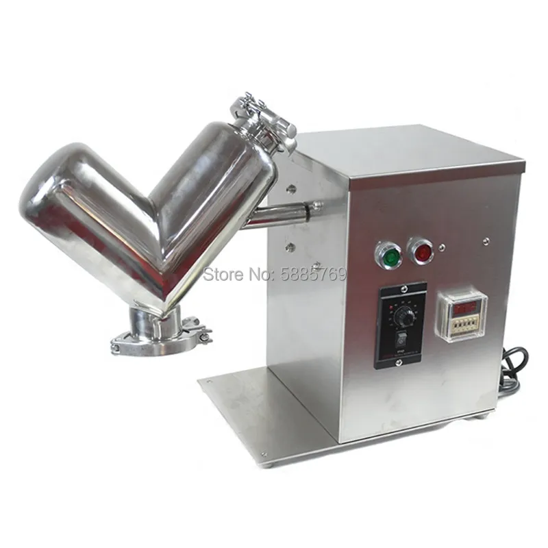 

VH Series Small Efficient Mixers VH-2 Laboratory Mixer,Mini Powder Mixer