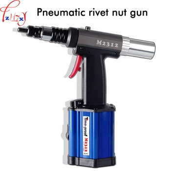Price Automatic Pneumatic Riveting Nut Gun Tool M2312 Riveting Nut Gun Suitable For All Kinds Of Riveting Nuts Of M3~M12
