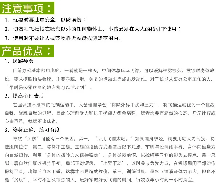 Производители продукции высокого качества Магнитный бесплатно biao zhen дети Безопасный Пластиковый материал бесплатно biao zhen настраиваемый a Gener