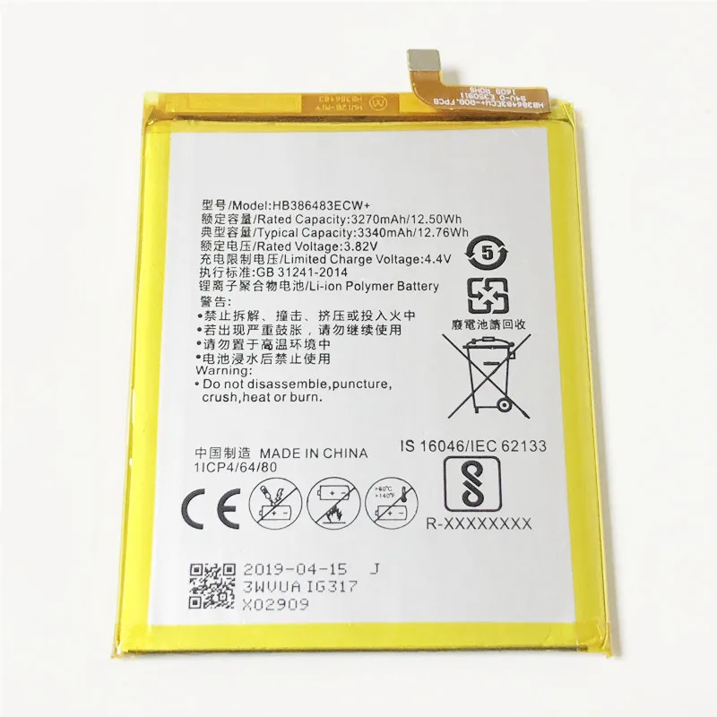 3 82 V 3340mAh HB386483ECW + для Huawei GR5 2017 BLN L22 BLL L21 L23 батарея|Аккумуляторы мобильных