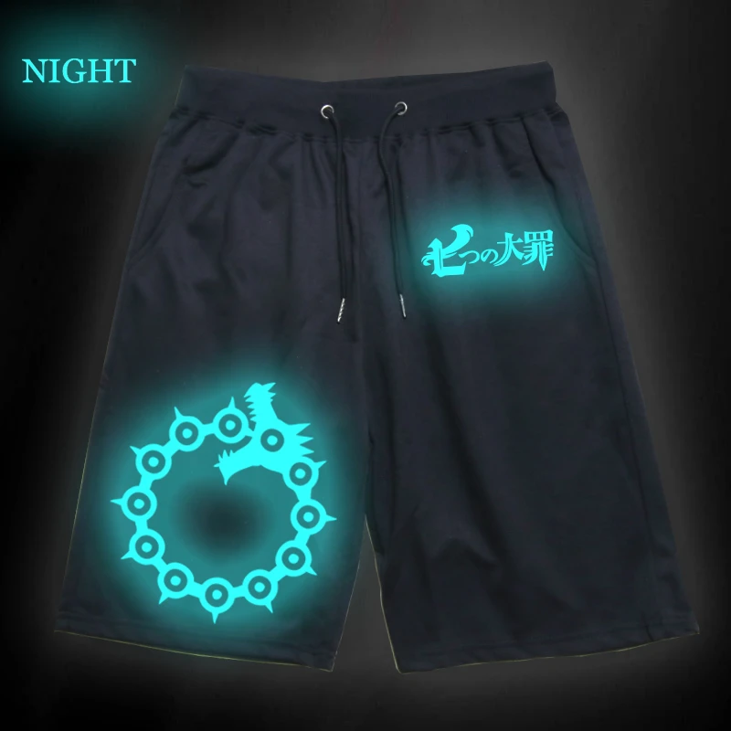 sweatpants for short girls