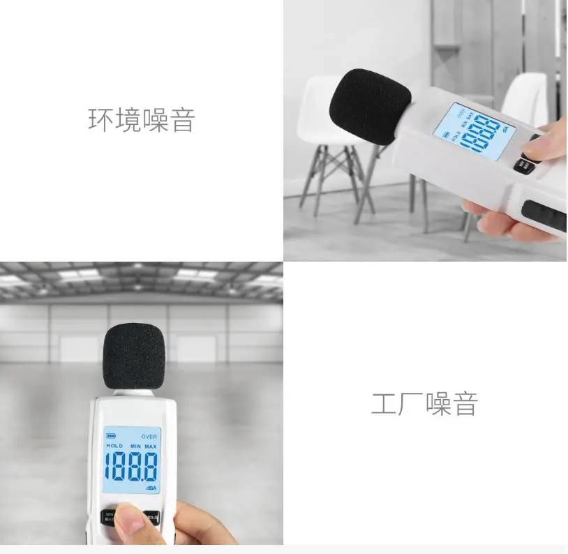 360截图20201119083814701