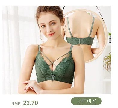 New Products Lace Nursing Bras Push up Non-Steel Ring Push-up Stylish Feeding Women's Pregnant Women Underwear Pregnancy Bra