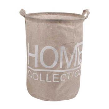 

Laundry Basket Dirty Clothes Storage Fashion Waterproof Large Basket Debris Storage Box A803 22,Cream Color