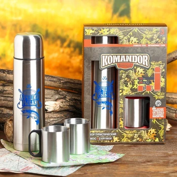 

Set "Best Fisherman": 750 ml thermos, 200 ml mug, 2 pcs., Keeping warm 24 hours