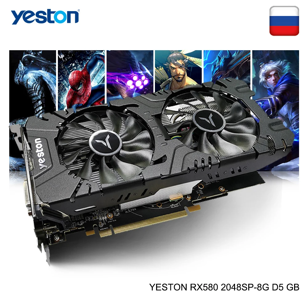 Ceny Yeston Radeon RX 580 GPU 8GB GDDR5 256bit komputer stacjonarny do gier wideo do komputera karty graficzne wsparcie DVI D HDMI DP PCI E X16 3.0