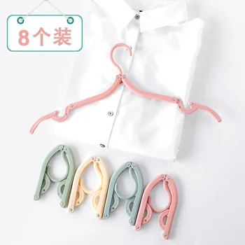 

2297 Folding Clothes Hanger 8 Pack Portable Clothes for Adults and Children Household Seamless Anti-slip Clothes Hanger