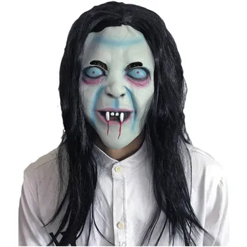 

Hot Sale Halloween Horror Long Hair Witch Full Face Latex Mask Hot Masquerade Costume Face Mask Party Stage Decoration