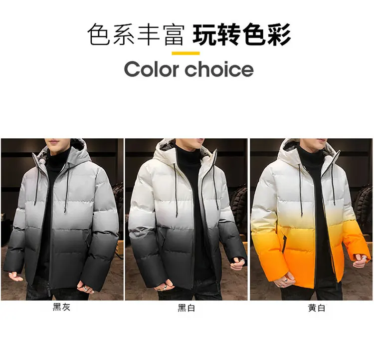 Chaqueta de invierno para hombre повседневная куртка, цвет grueso mantener caliente Parka Chaqueta Hombre con capucha caliente