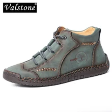 Valstone Qulaity Vintage botas para hombres División Retro cuero zapatillas de talla grande 38-48 botines medio-Top zapatos de costura a mano