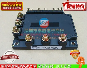 

6MBP50RA060 6MBP50RA060-55 actual shop operators imported from Japan--ZYQJ