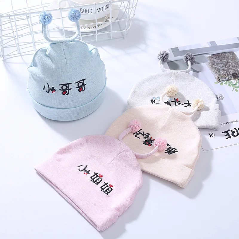 

Newborn Baby Hat Spring And Autumn New Style Super Adorable Character Little Brother Little Sister Set of Head Cap Baby Head Gua