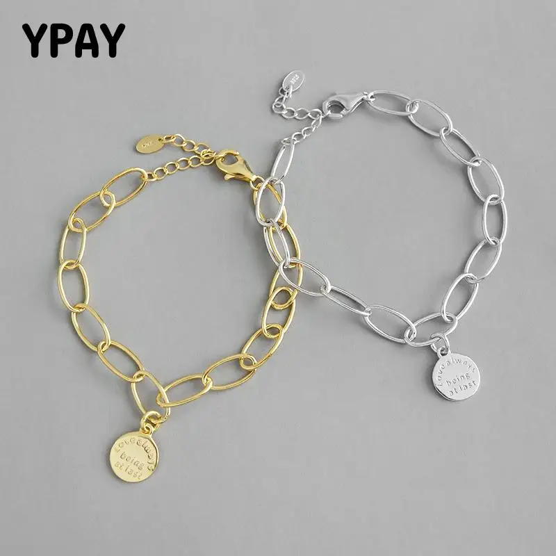 Женский браслет-цепочка из серебра 100% пробы с геометрическими звеньями |