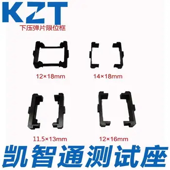 

EMMC / EMCP Positioning Frame EMMC153 Socke Fixed Frame BGA Programming Seat Limit Frame Pressed Down