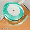 22Meters/Roll 6mm Silk Satin Ribbons Baby Shower Birthday Party Wedding Engagement Christmas Halloween Gift Wrapping Ribbon ► Photo 3/6