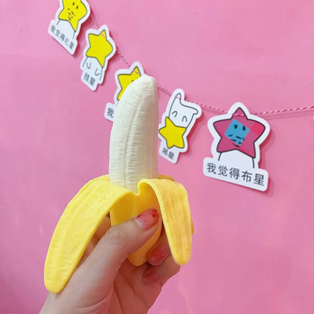 Горячие Kawaii милые ароматизированные игрушки в форме банана практичные медленно растущие сжимаемые игрушки подарок