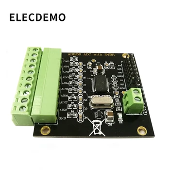 ADS1256 Module 24-bit ADC AD Module High Precision ADC Acquisition Data Acquisition Card Analog to Digital Converter digital data acquisition module input output module digital to rs485 module communication modbus rtu