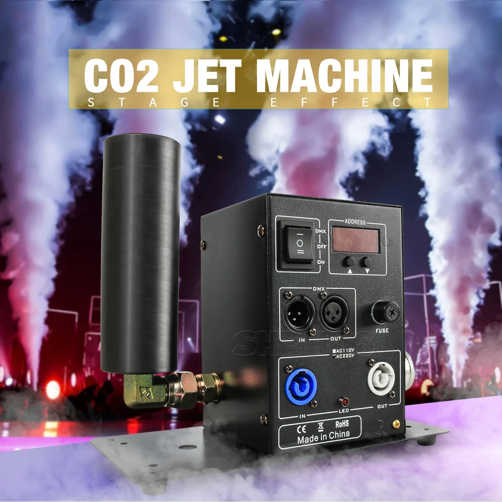 Высокое качество SHEHDS CO2 струйная машина Профессиональный сценический эффект