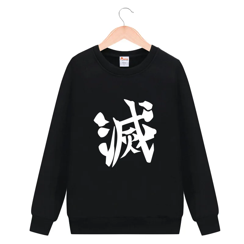 Demon Slayer Kimetsu no Yaiba Kamado Tanjirou Hashibira Inosuke пуловер с капюшоном Косплей Костюм для мужчин и женщин толстовки спортивная одежда