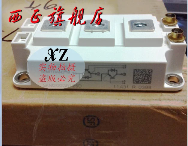 IGBT power modules spot SKM200GB12T4--XZQJD | Автомобили и мотоциклы