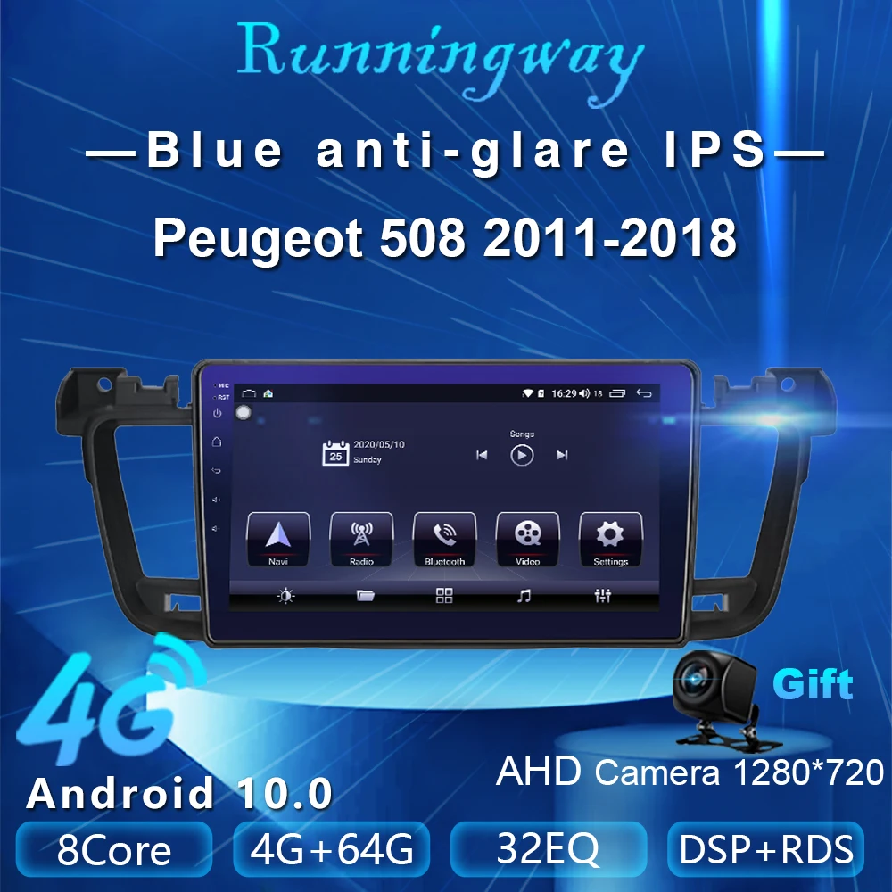 Runningway Android10.0 5G автомобильный DVD для Peugeot 508 2011 2012 2013 2014 2015 2016 2017 2018 4G + 64G автомобиль