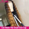 Lace Wigs