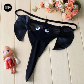 

Men's Fashion Sexy Lingerie G-Long Bulge Pouch Briefs Elephant Trunk Underpants Male T-back Jockstrap Thongs Underwear Panty Hot