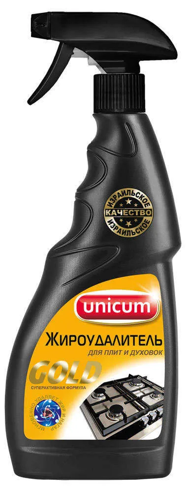 Спрей для удаление жира «Gold» Unicum, 500 мл