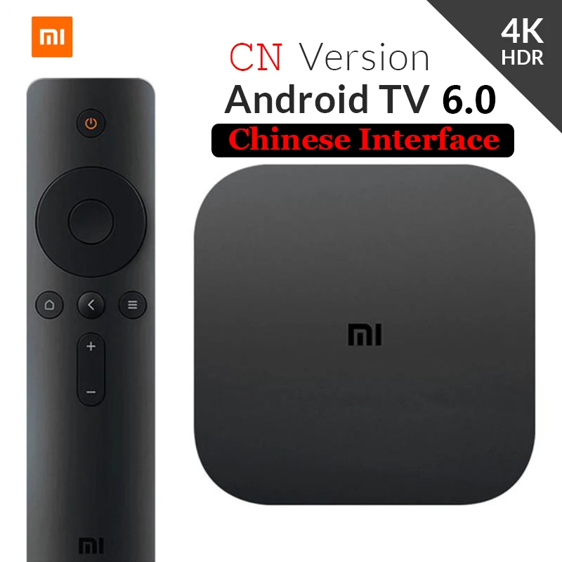 Оригинальная ТВ приставка Xiaomi Mi Box 4c 4K HDR Android 6 0 с четырехъядерным процессором Amlogic
