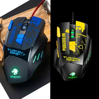 

KCPDS Gaming Mouse Ergonomic Wired Mouse 8-Key LED 4800 DPI Optical Programmable USB Computer Macro Mouse Wired Gaming Mouse wit