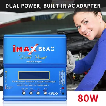 

Blue 80W iMAX B6AC 100V-240V Lipo NiMH 3S RC Lithium Battery Balance Charger Digital LCD Screen RC Hobby