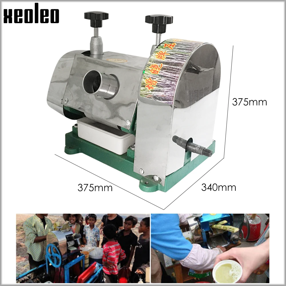 XEOLEO Manual Sugar Cane Juicer Sugar cane Juicing machine Manual Cane presser Juice exactor Sugar Cane machine Gear Juicer 2