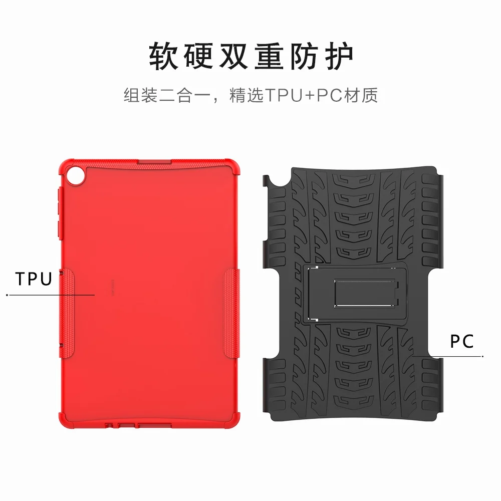 ags3-l09, ags3k-w09 l09, armadura tablet, t10, agrk-w09