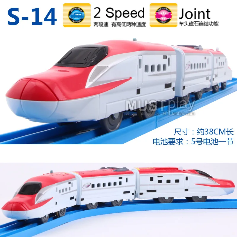 Электрический поезд TAKARA TOMY TOMICA Shinkansen S | AliExpress