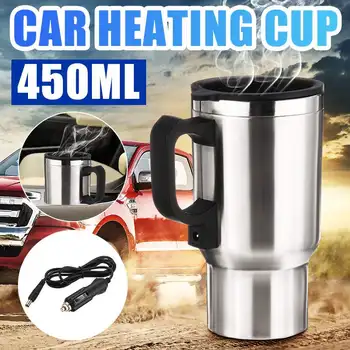 

450ml Car Electric Heated Mug Vehicle Heating Cup Stainless Steel Car Insulated Mug Travel Tea Coffee Cup