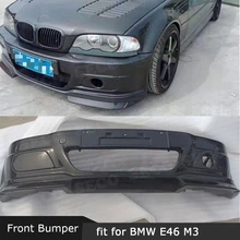 Карбоновый передний бампер для BMW 3 серии E46 M3 головной бампер Hugger автомобильный Стайлинг