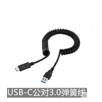 

Stretch USB-C USB 3.1 Type C to USB 3.0 A Male Data Charge Cable for Tablet & Phone & Laptop