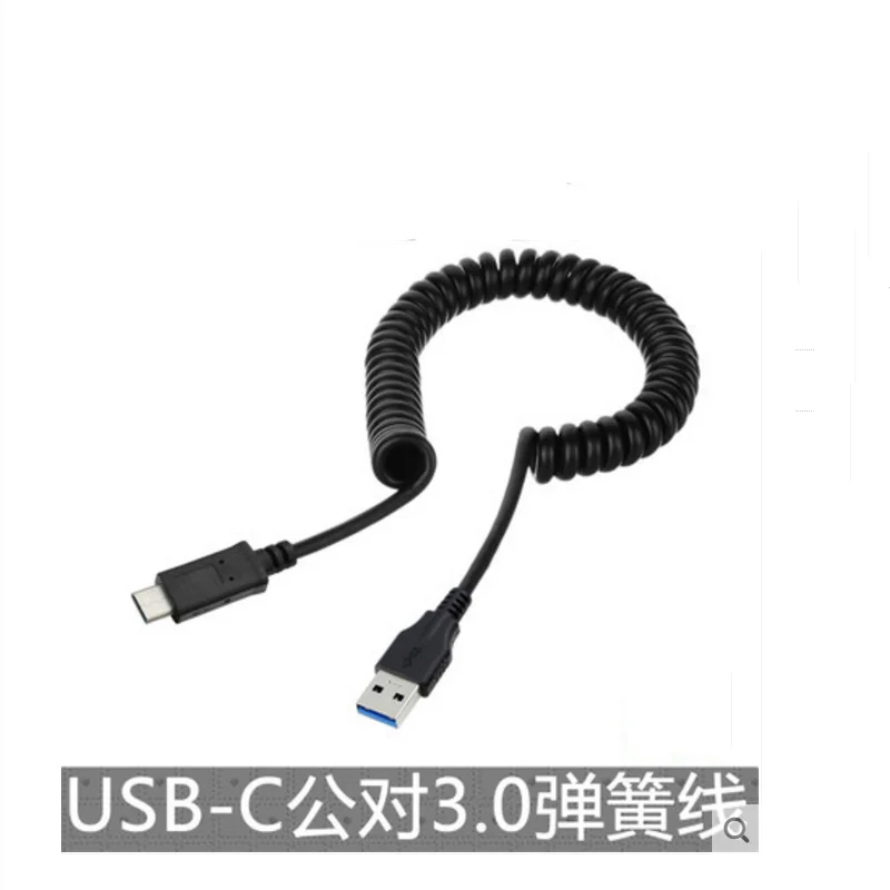 Растягивающийся USB C 3 1 Type к 0 A Мужской кабель для зарядки данных планшета телефона