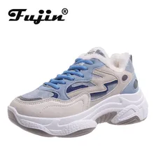 FUJIN/ботинки; женские высокие кроссовки; женская повседневная обувь; зимние женские ботинки на шнуровке; удобная женская обувь; зимние ботинки