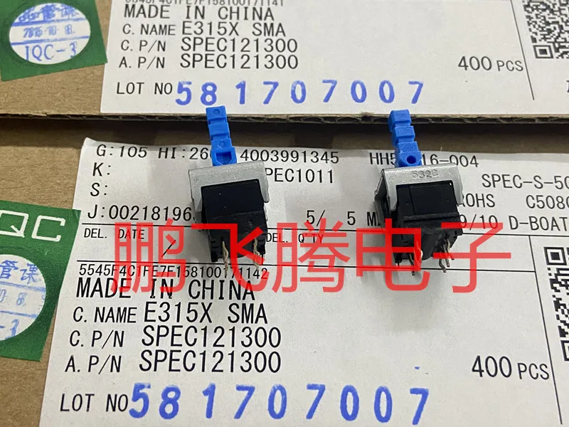 1PCS Japan SPEC121300 with lock power supply TV touch switch button button double row 6 feet tact switch
