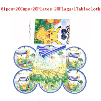 

Party Supplies 61Pcs/31Pcs Pokemon Go Pikachu Kids Tableware Boy Girl Birthday Plate Cup Flag Tablecover Decorations Supply
