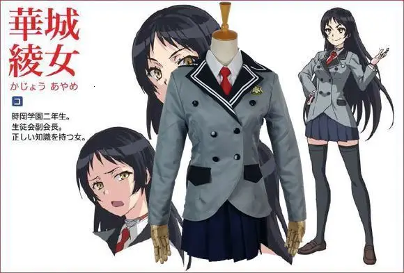 Shimoseka Shimoneta A Boring World Where The Concept Of Dirty Jokes Doesn T Exist Anna Nishikinomiya School Uniform Aliexpress Shimoseka Shimoneta A Boring World Where The Concept Of Dirty Jokes Doesn T Exist Anna Nishikinomiya School Uniform Aliexpress