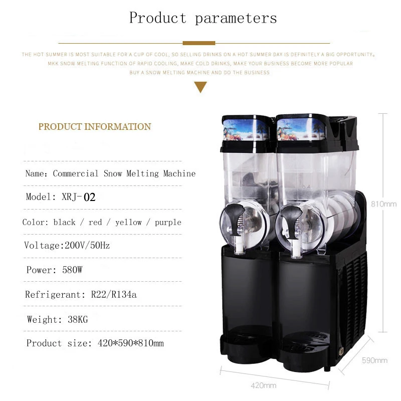 Description Picture 4 of itemFrozen Drink Beverage Machine Commercial Slush Granita Machine Two flavors slush machine