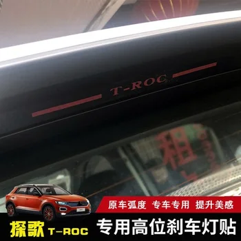 

Carbon Fiber Stickers And Decals High Mounted Stop Brake Lamp Light Car Styling For Volkswagen VW T-ROC T ROC 2018 Accessories