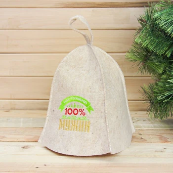 

Bath hat with embroidery "100% man"