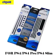 

FOR PS4/PS4 Pro/PS4 Slim Dust-proof net set Dustproof kit PS4 Pro host dustproof