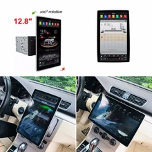 Для VW toyota Honda Nissan KIA hyundai Ford и т. д. Автомобильный Универсальный мультимедийный плеер gps Радио 12,8 дюймов ips поворотный экран Android