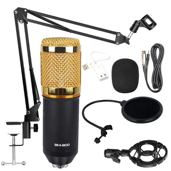 

Karaoke Boom KTV Wired Microphone Set Studio Condenser Suspension Computer Accessories Vocal Stand Sound Recording Loud