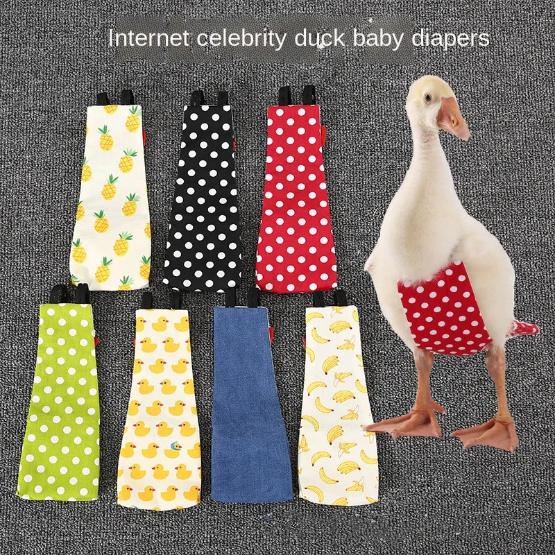 Cole's clothes, diapers of ducklings, diapers of goose excrement, chicken diapers, cotton washable nets, red duck diapers.