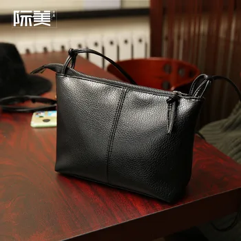 

2020 New Simple Wild Soft Washed Small Square Bag Messenger Bag Small Shoulder Bag